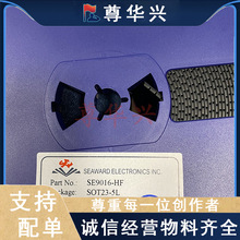 ȫ��ԭװ SE9016-HF SE9016 SOT23-5 ˿ӡ016 ﮵�س��оƬ