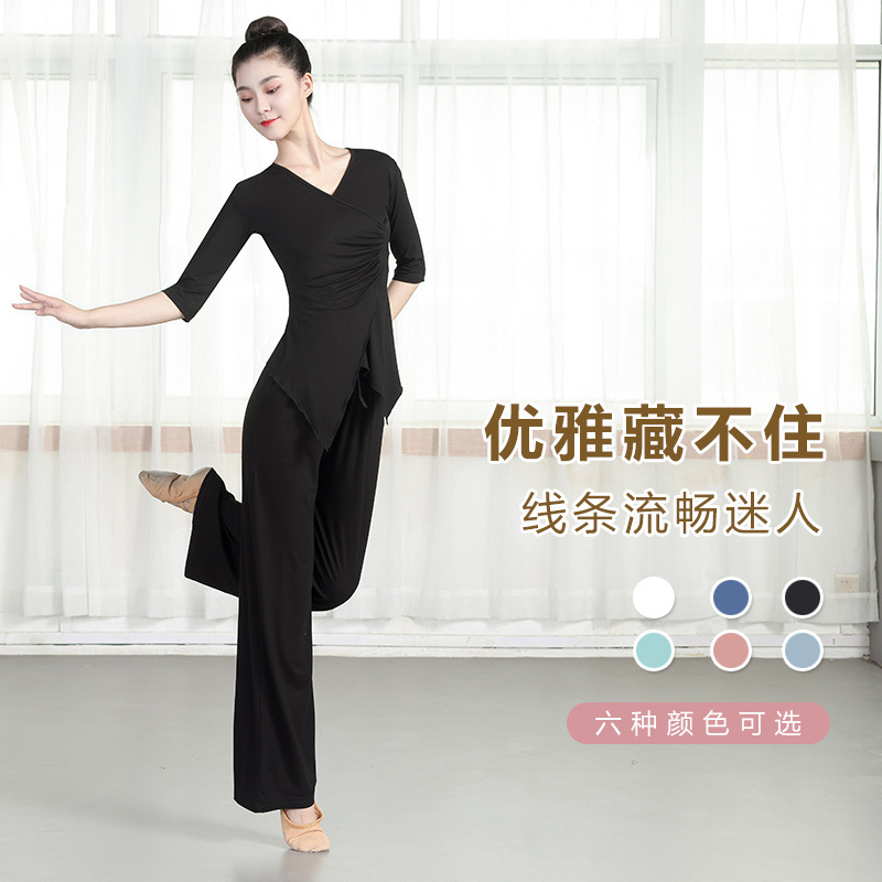 Danza entrenamiento camisa de mujeres verano nuevo adulto clásico pantalones de piernas anchas entrenamiento de ropa de fábrica comercio al por mayor