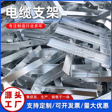 SҶ\|֧м|֧б֧ͨӍ֧