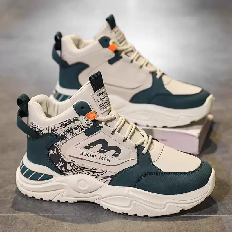 鞋子男潮鞋2025新款冬季高帮跑步运动鞋青少年潮牌百搭增高老爹鞋