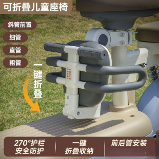 늄�܇��ͯ����ǰ�ÿ��ۯB��ͯ����̤���ƿ܇�p�򌚌�������