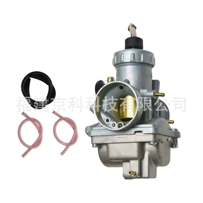 Rx125 Motorcycle Carburetor, Carburetor