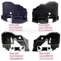 Подходит для дверного замка BMW Блок замка машины 51217202143 7202146 51227202147 7202148