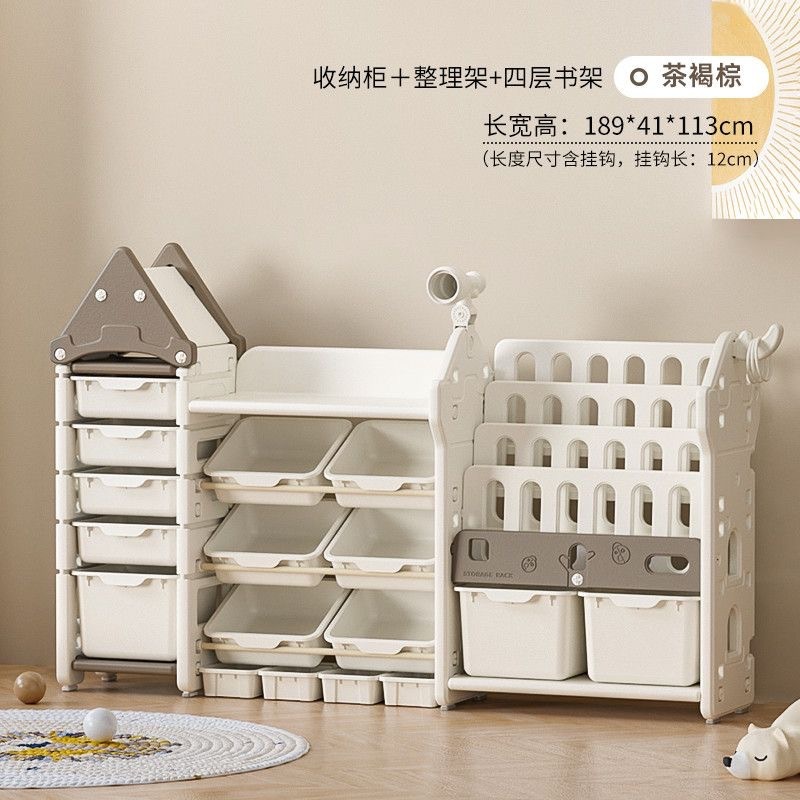 Inhe Yinghe 子供のおもちゃ収納ラック 収納キャビネット 収納ラック 収納キャビネット ベビー多層絵本ラック ツーインワン|undefined