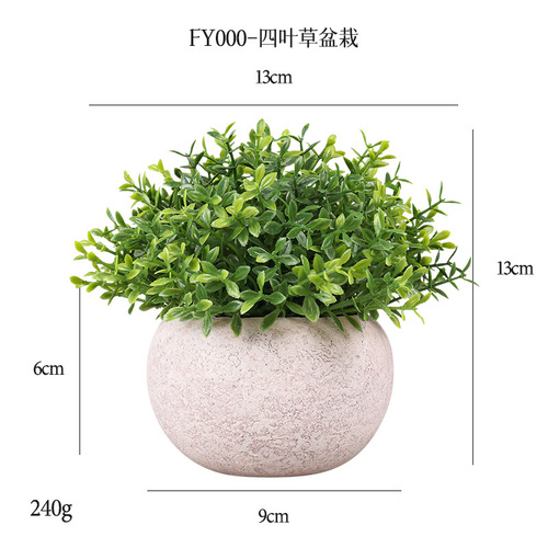Artificial Potted Plant Cross-Border Four-Leaf Clover Simulation, Semi-Circular Naturally Biodegradable Pulp Pot, Artificial Plant Miniature Landscape