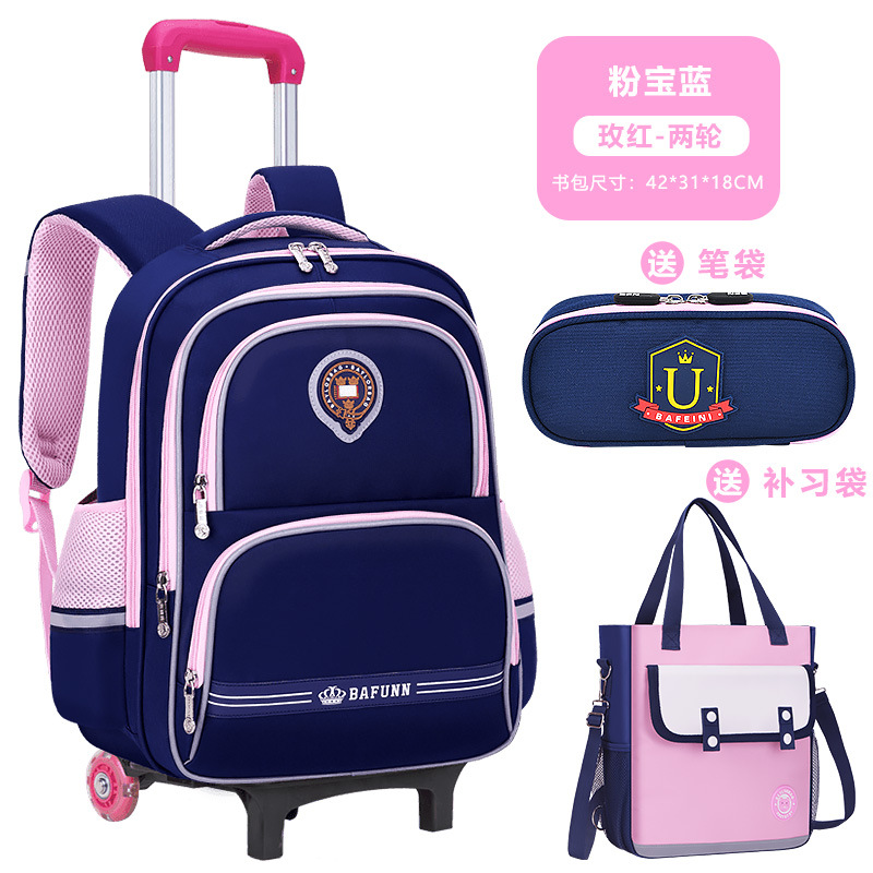 26 nuevas mochilas de tirón para niños y niñas 2 - 3 - 5 - 6 grados mochilas de hombro para niños de gran capacidad para reducir la carga