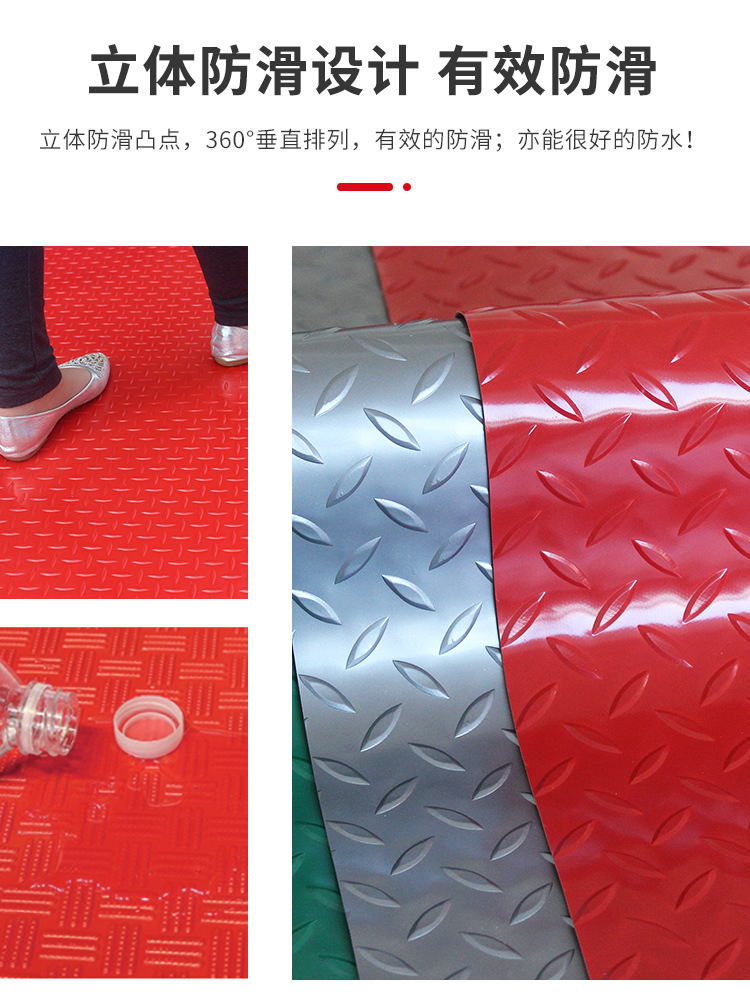 详情6_06.jpg