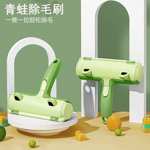 Pet Cleaning Supplies Cat Hair Rake Frog Brush Water Wash Hair Remover Clothes Duvet Cover Cat Hair Removal Magic