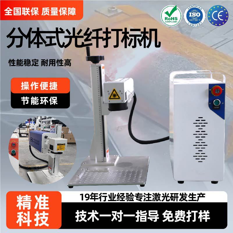 ��ҵ����ʽ���˴����������ϼ����̻� ����ʽ���˴���