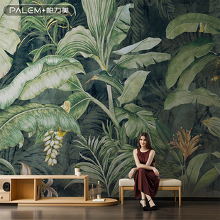 Palimi Retro French Forest High-End Wall Covering Decoration Tv Background Wall Wallpaper Bedroom Restaurant Decoration Mural