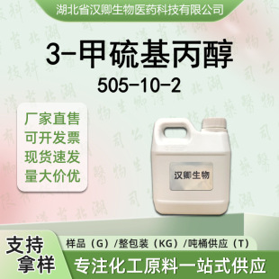 3-��������� 505-10-2 ���}�� �㾫���� ��Ʒ�����b����