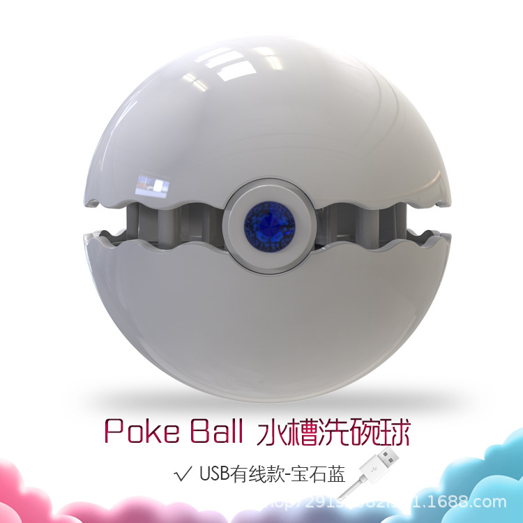 사파이어 블루-배럴 없음 (플러그인)