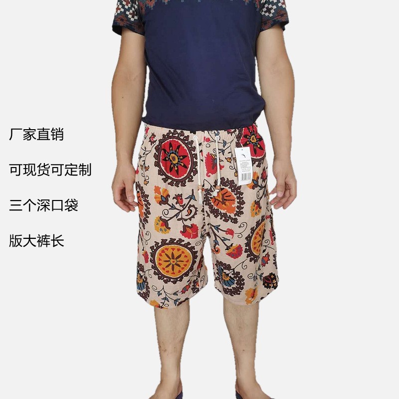 O1CN01unpKee28oQw2fgxXQ_!!2911