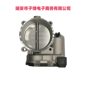0280750114 94860511502 94860511503   Applicable to Porsche New Throttle