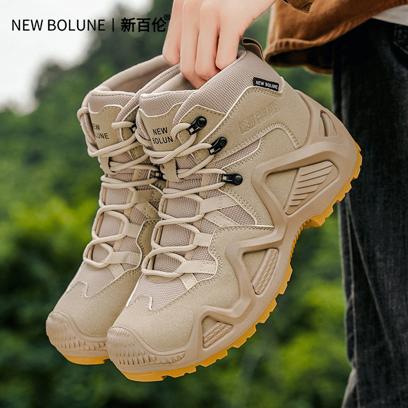 New Balance Boots Men's Popular Autum Outdoor Sports Non-Slip Travel Hiking Shoes Men's Mid-Top Work Shoes