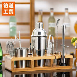 不锈钢雪克壶调酒器专业防漏摇酒壶加厚750ml23件套厂家直销批发