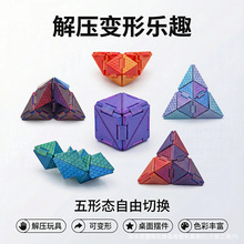 3d��ӡħ���e�X�ۯBħ��׃���ۼ��≺��߱���W�tħ���羳���