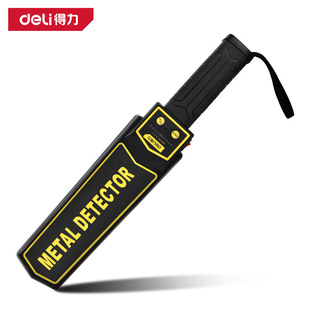 Deli Handheld Lithium Battery Metal Detector High-Precision Airport Subway Security Inspection Instrument Dl337141