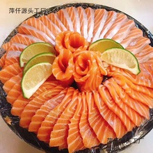 ��˾����ˮ�����r�����~һ�������u���ӡ������С̖ƴ�P�A�P���w