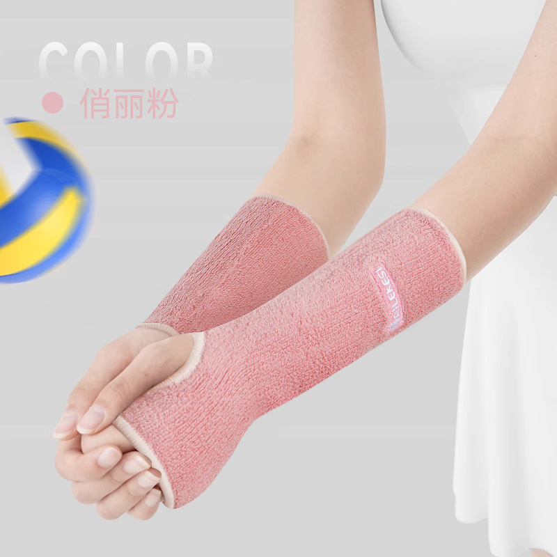 Protector de muñeca deportivo para niñas protector de muñeca especial cubierta de articulación caliente estudiantes competición de voleibol chaqueta deportiva infantil