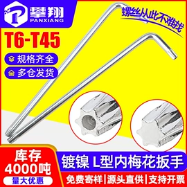 螺钉;螺母;螺栓