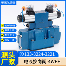 ҺQy4WEH늴œQy4WEH16J61/6EG24NETZ5L