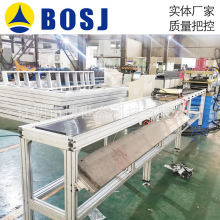 ������ ������Ƭ�C�O�� �������䏝�Ԅ����a�� �䏝���͙Cе�O��