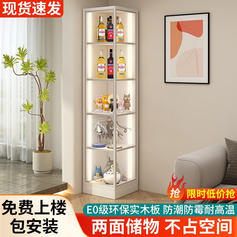 酒柜现代简约客厅转角靠墙小型展示柜家用轻奢书柜玻璃门柜子简约|undefined