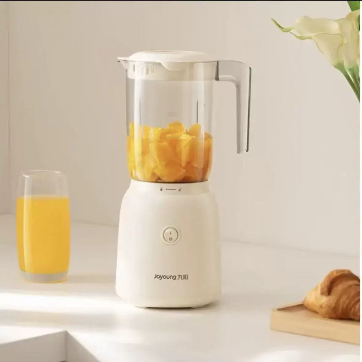 Jiuyang многофункциональная бытовая небольшая пищевая машина для пожилых соков автоматическая детская соковыжималка для мяса оптом