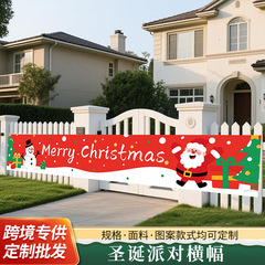 新しいクリスマスバナー メリークリスマス ホリデーシーン装飾 雪の結晶 高齢者向けの図面デザインをサポート