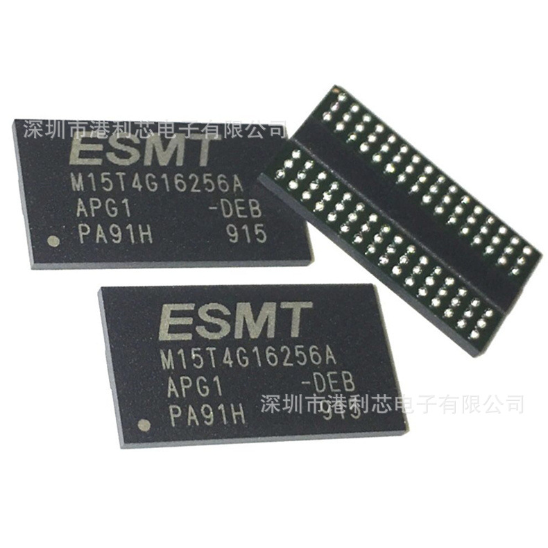 M15T4G16256A-DEBG2G (6)