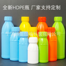 S100/200/300/500mlƿHDPEȫ|1Lbƿ1KG