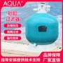 aqua爱克压力水循环沙缸
