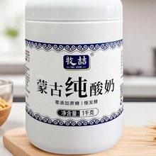 ���ɹŰl�ͼ����̄�������ԭζ��Ͱ�b������������