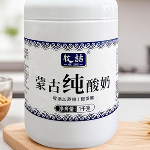 ���ɹŰl�ͼ����̄�������ԭζ��Ͱ�b������������