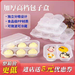 һ���԰��Ӵ�������u����С�\���z�^���ð��b�����ô���ӷָ��