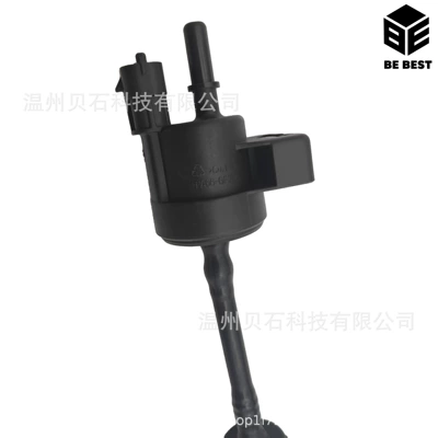 Other starting systems Chevrolet Cruze Carbon