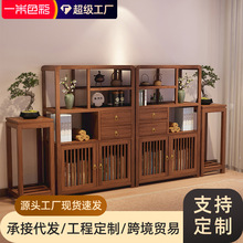 ����ʽ���ż�չʾ����ľ���ຆ�s�F������ܲ��Ҷ����w�����Ӳ虙