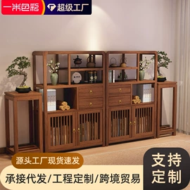 茶桌、茶台;桌类、茶几;衣帽架