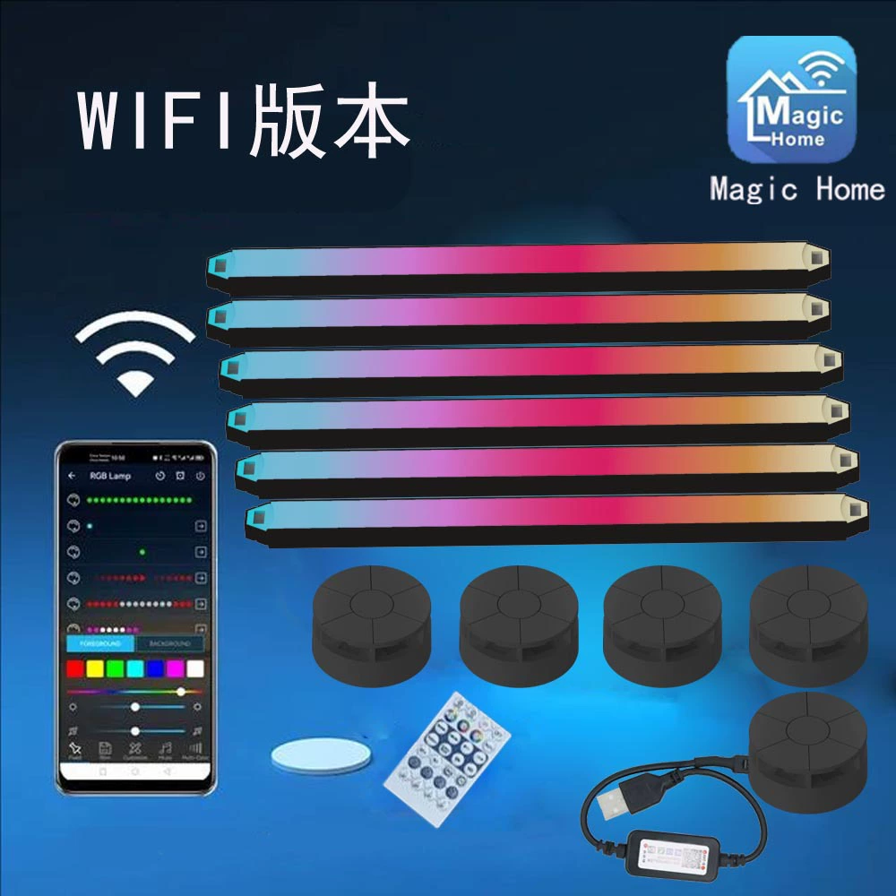 Умная RGB квантовая лампа — светильник из прядей созвездий, Bluetooth/Wi‑Fi, модульная 1–15 элементов