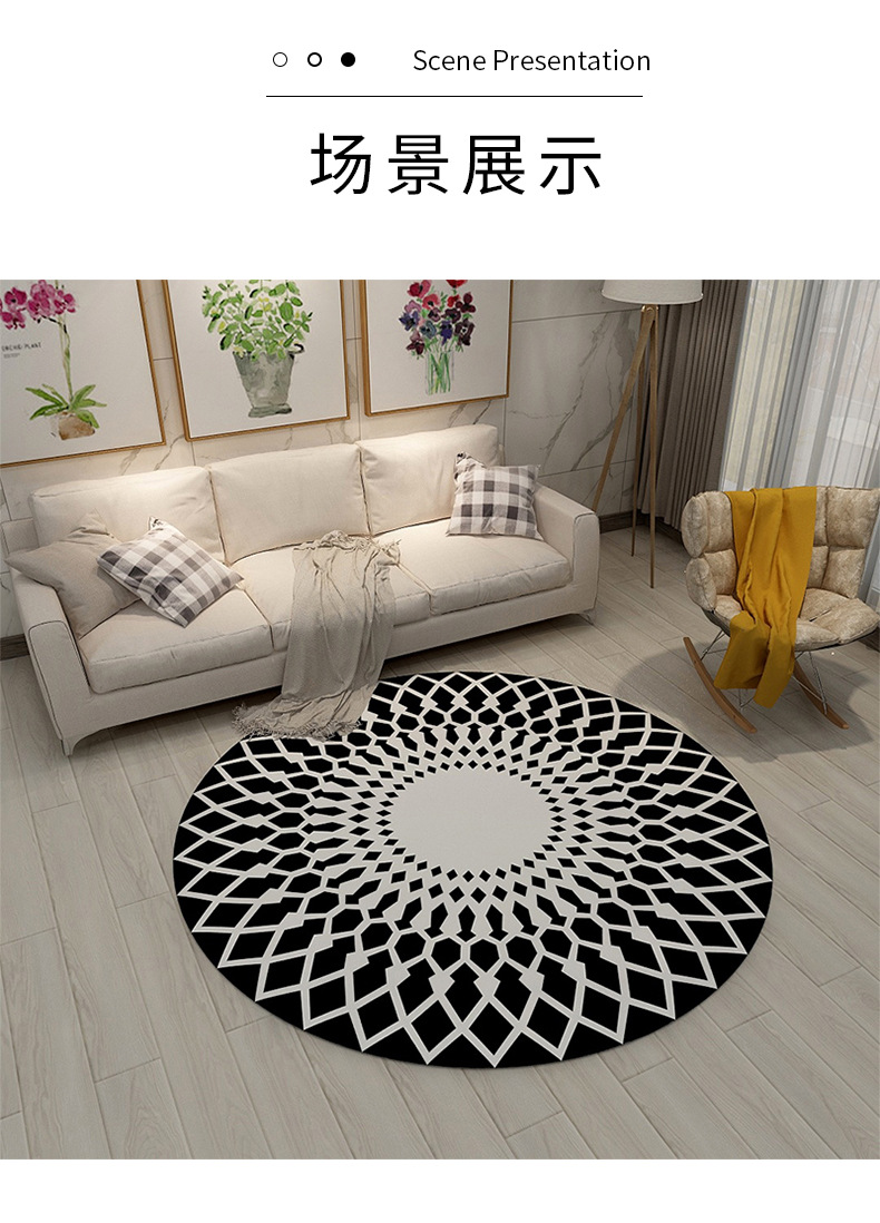 圆形地毯,北欧地毯,客厅地毯,吊篮地毯