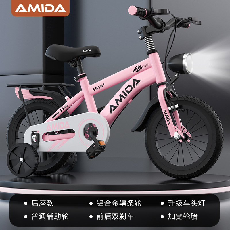 Nuevas bicicletas infantiles para niños y niñas 12 pulgadas 14 pulgadas 16 pulgadas 18 pulgadas bicicleta para niños image 12