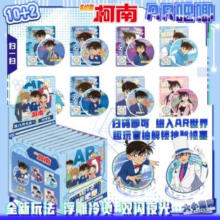 ̽ARҹpW8Ҏ2[ؿ2ص俨10AR