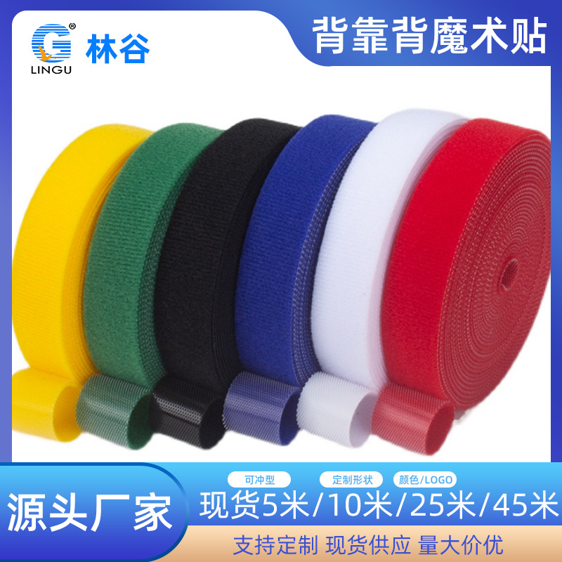 ����������ħ�������ߵ������ߴ���ճ�������������ɱ��Ա�ħ����