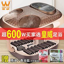 ȫ�ԄӼӟ���ԡ��ϴ�_�����_�C���_�谴Ħ��ԡ��Ͱ�������_���羳