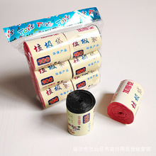 6卷垃圾袋套装 日用百货一次性垃圾袋  五元店点断式垃圾袋E18