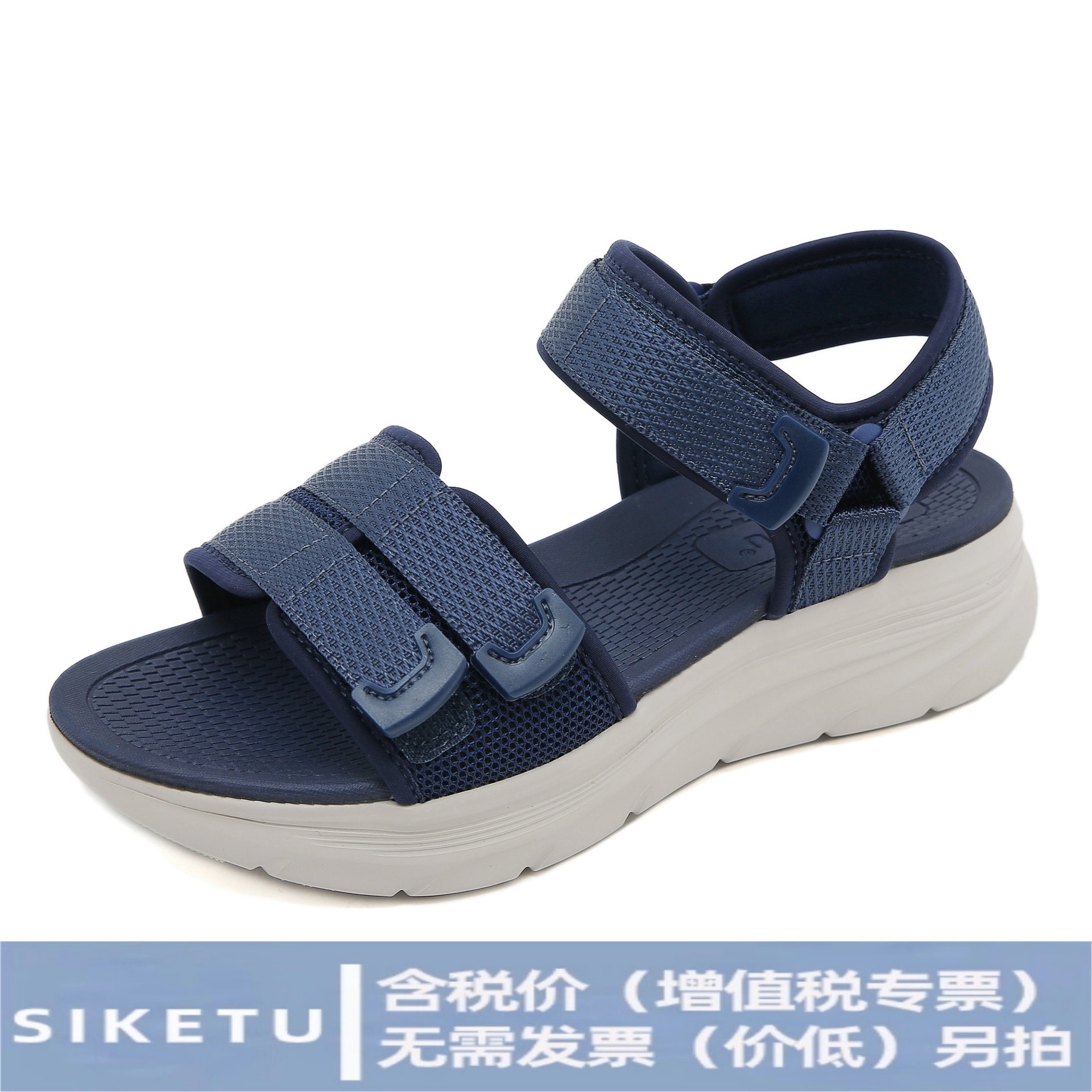 Sandalias de Plataforma Deportivas para Mujer PU Cierre de velcro image 3