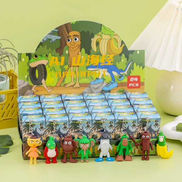 1 Shanhai blind box