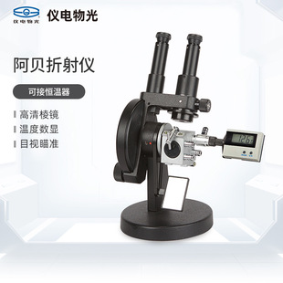 �x���Ⱒؐ����x�y�ǃxWYA2WAJ��Ŀ2W�pĿ�Ƕ�Ӌ�����ʜy���x