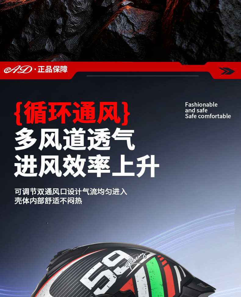 Foreign Trade Wholesale Bluetooth Electric Motorcycle Helmet for Men and Women, Full-Face Helmet for All Seasons, Safety Helmet, Flip-Up Helmet